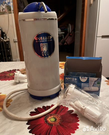 Фильтр для воды арго