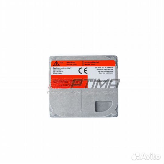 Блок розжига Optima Service replacement 35 XT5-2-D