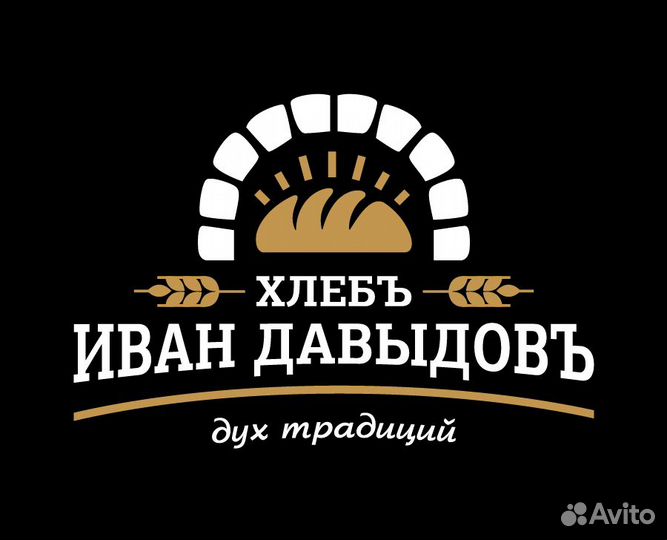 Механик-наладчик