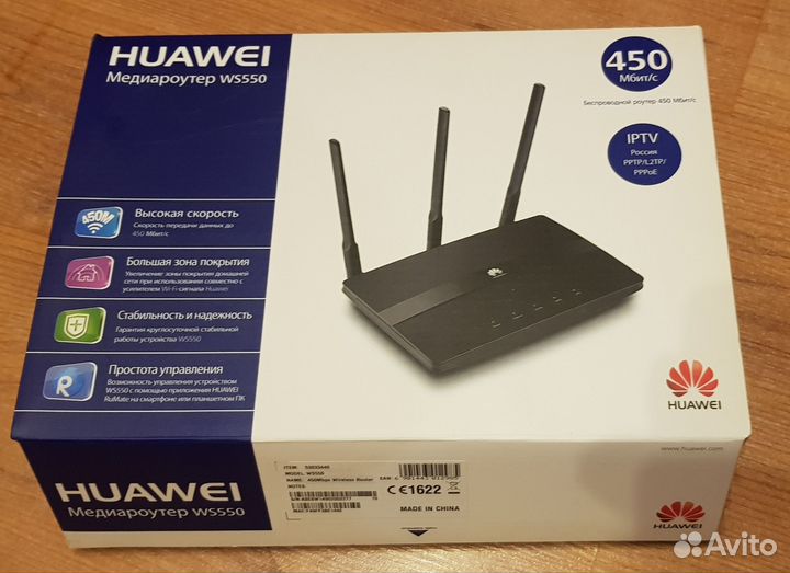 Wifi роутер 4g модем huawei