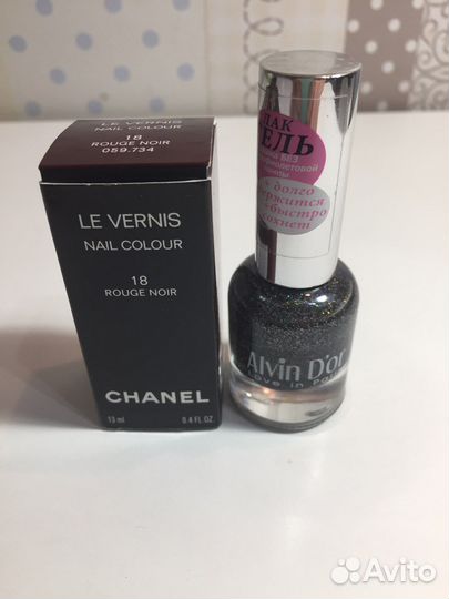 Лак для ногтей