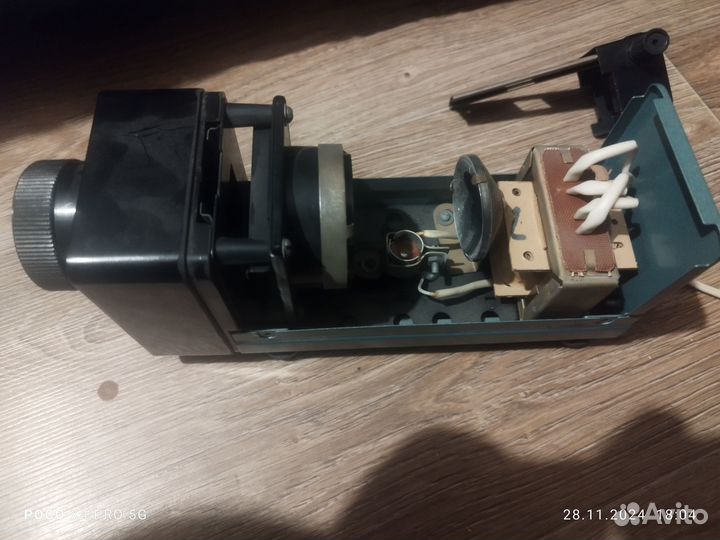 Диапроектор Ф75-1М