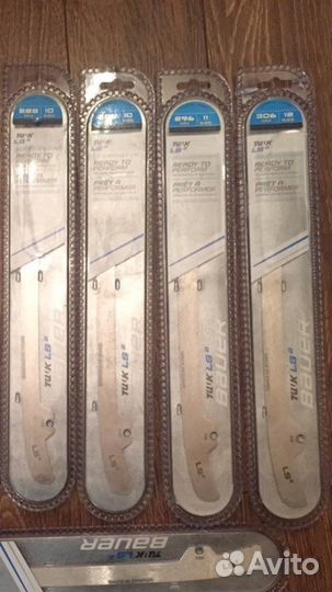 Tu'k LS2 все взрослые размеры 272.280.288.296.306