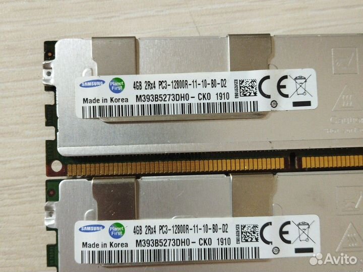 Ddr3 ecc reg