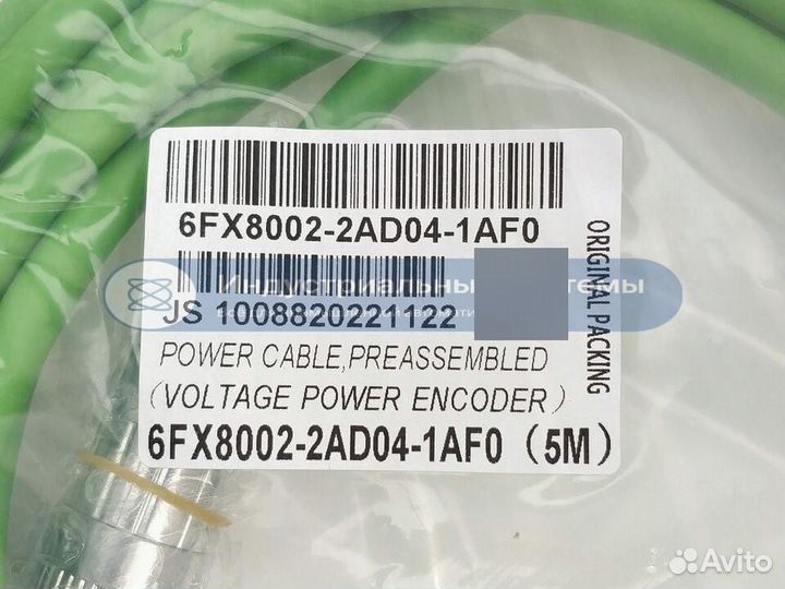 Кабель питания Siemens 6FX8002-2AD04-1AF0