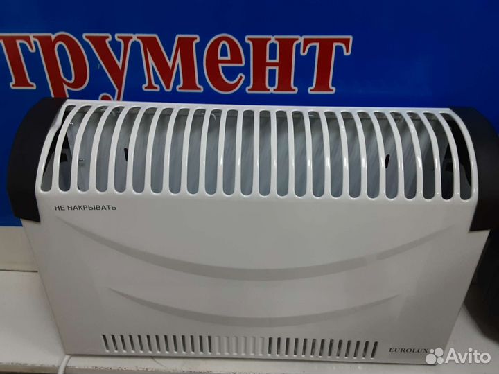 Конвектор электрический ок-EU-1500С