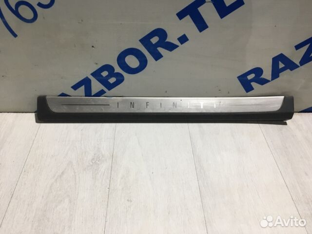 Накладка порога декоративная infiniti FX35 3.5 ат