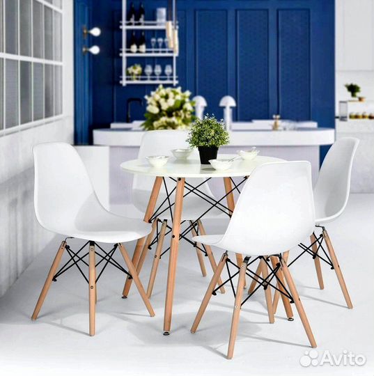 Стул ridberg DSW eames