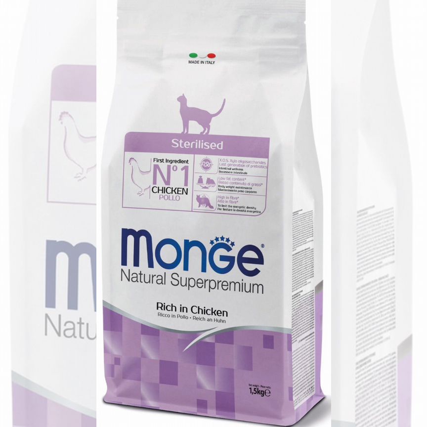 Сухой корм Monge Cat Daily Line Sterilised 1,5 kg