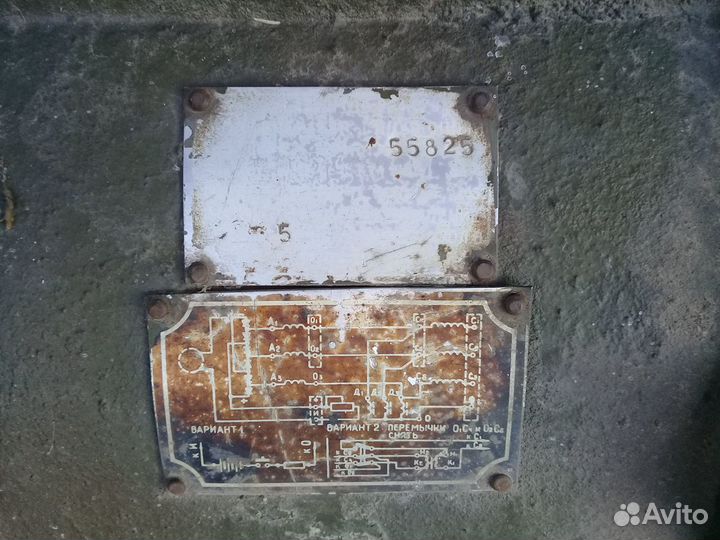 Асинхронные двигатели,генератор синхронный есс5-62