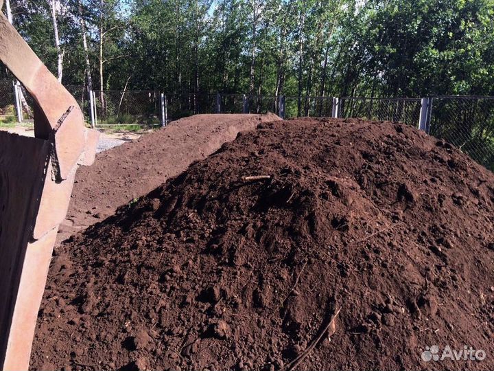 Плодородная земля