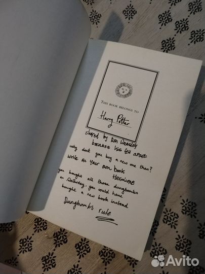 Fantastic beasts Фантастические твари книга