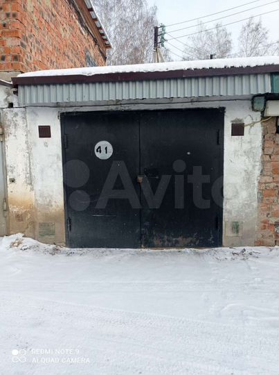 Гараж, 30 м²