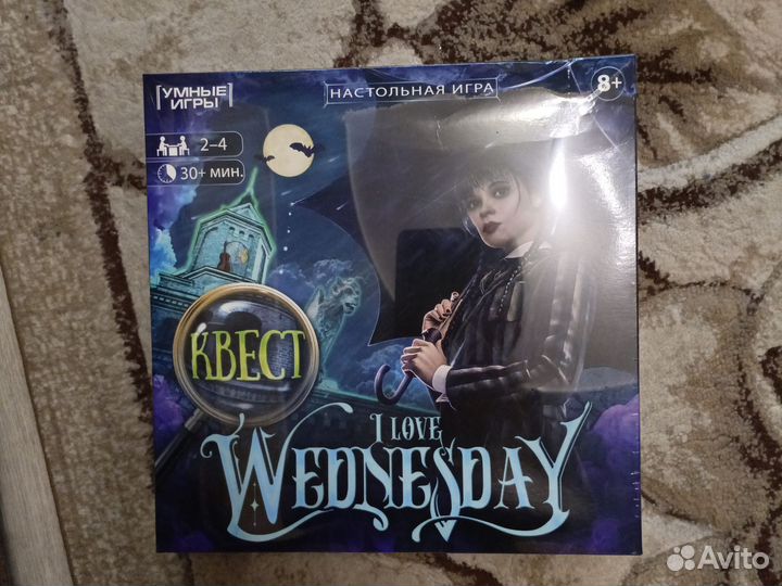 Развивающие игры