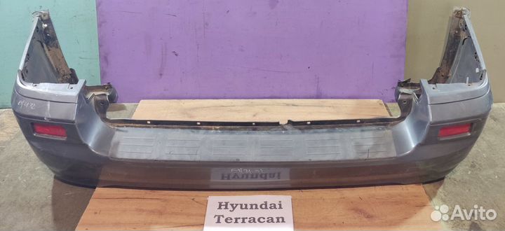 Бампер задний Hyundai Terracan, до рест., 2004г