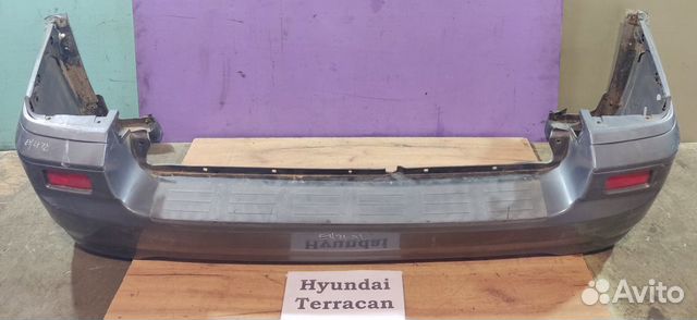 Бампер задний Hyundai Terracan, до рест., 2004г
