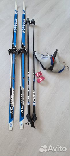 Беговые Лыжи комплект +ботинки+ палки