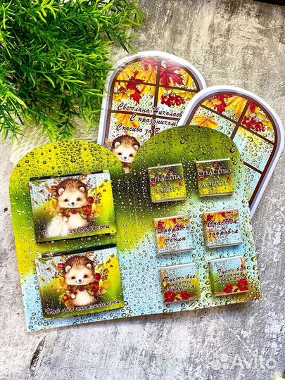 Подарок воспитателям/учителям