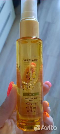 Масло для волос Oriflame, просроченное