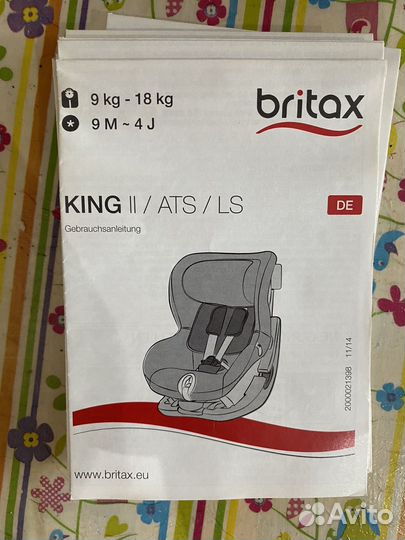 Детское автокресло britax romer