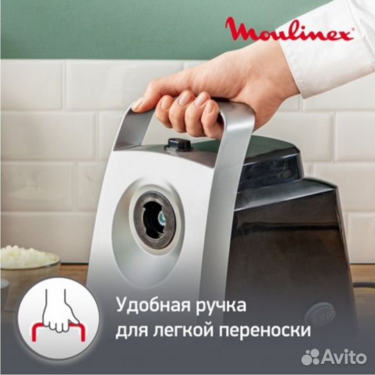 Электромясорубка Moulinex HV1 ME106832 новая