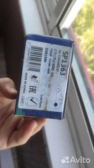 Тормозные колодки Опель астра j GTS