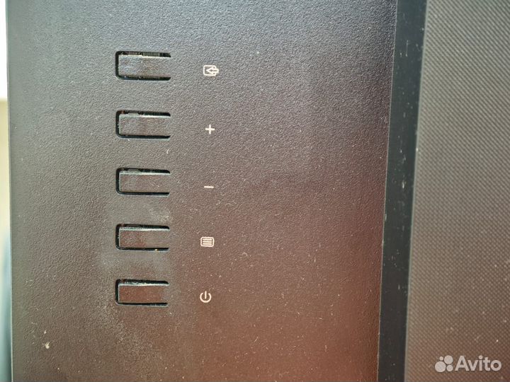 Монитор MSI PRO MP242