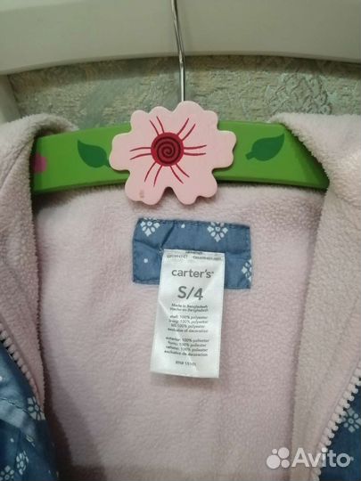 Одежда для девочки