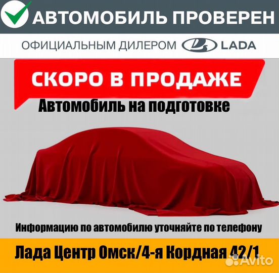 LADA Granta 1.6 МТ, 2020, 94 000 км