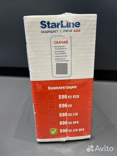 Автосигнализация Starline S96 LTE GSM GPS