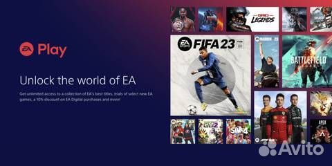 Sony PS4 + игры