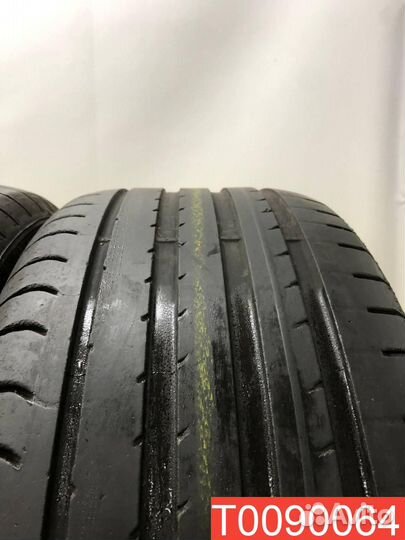 Sava Intensa UHP 2 235/50 R18 101Y