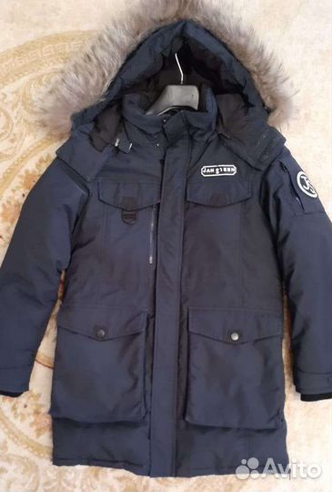 Пуховик с натуральным пухом Jan Steen