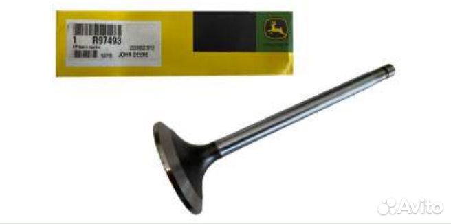 R 97493 AV выпускной клапан John Deere