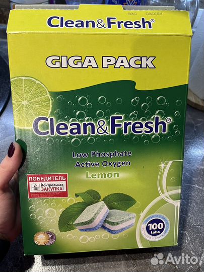 Таблетки для посудомойки Clean & Fresh All in 1
