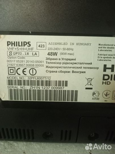 Телевизор SMART tv philips 32pfl6007t/12