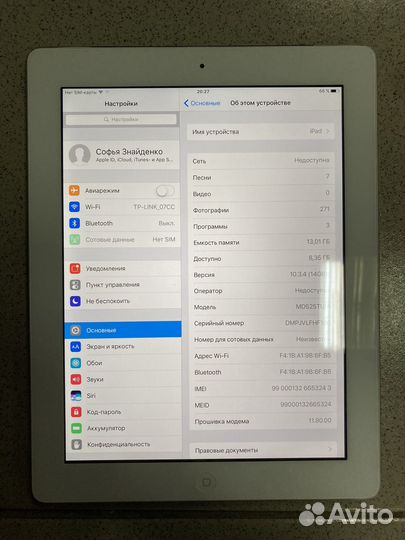 Планшет apple iPad
