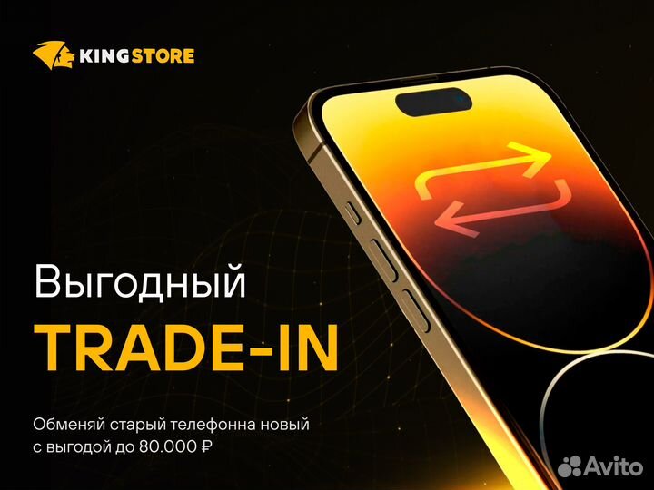 iPhone 11 Pro, 64 ГБ