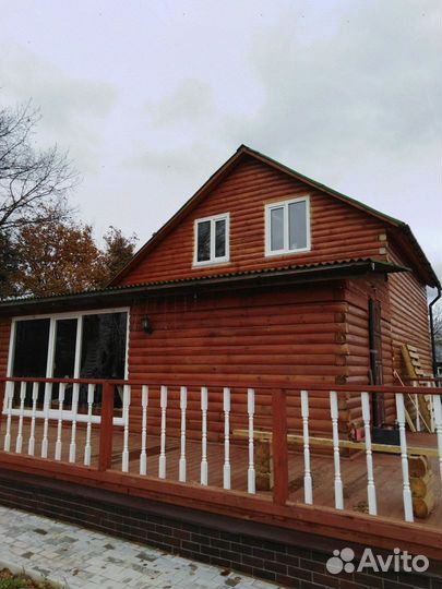 Окна пластиковые