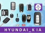 Ключ для Hyundai KIA