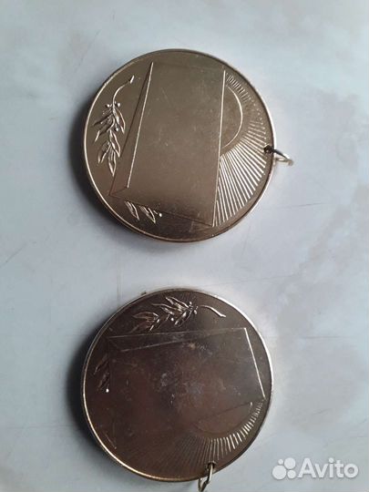 Свадебные медали