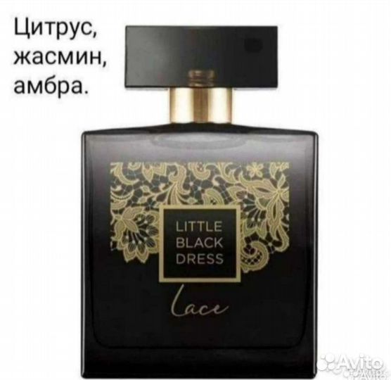 Avon Little black dress женская парфюм. вода