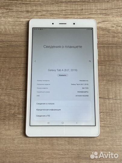 Samsung galaxy Tab A SM-T295