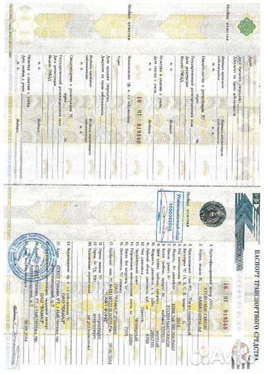 КАМАЗ 65116, 2014