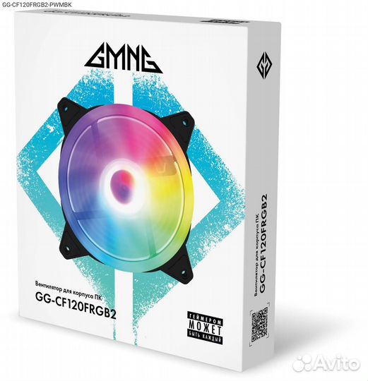 GG-CF120frgb2-pwmbk, Корпусный вентилятор gmng GG-CF