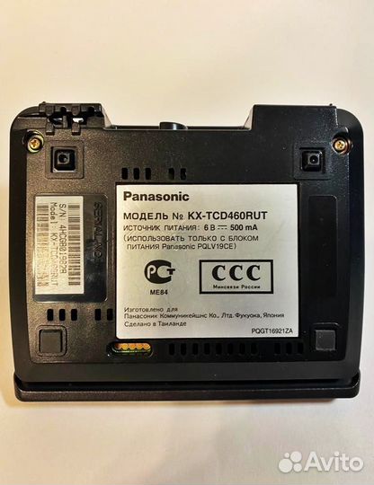 Радиотелефон Dect Panasonic