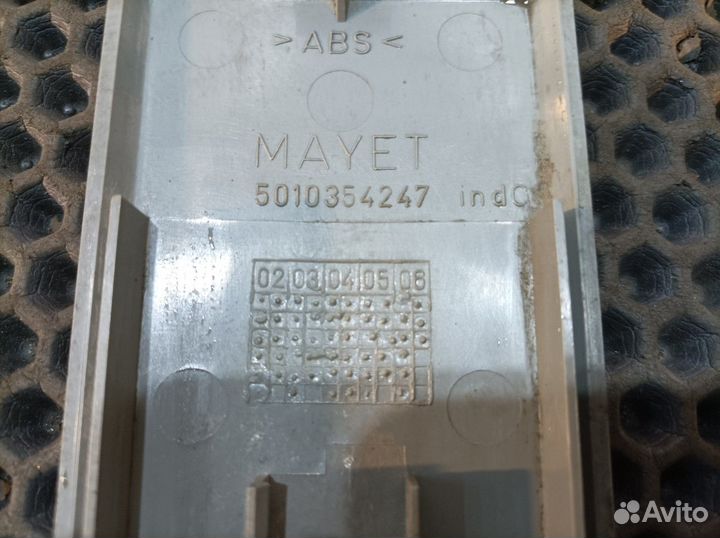 5010354247 Заглушка обшивки потолка