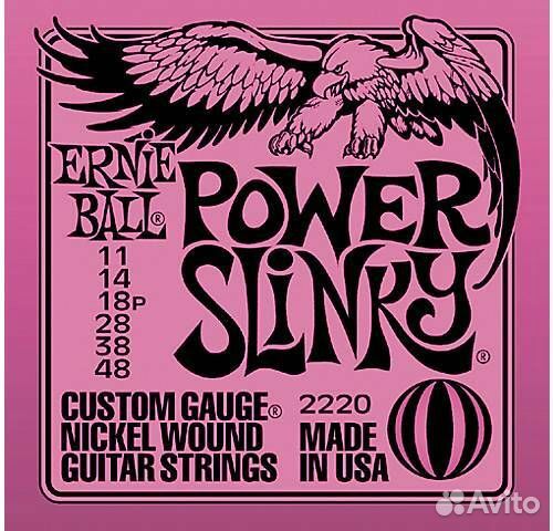 Ernie ball 2220 - струны для эл.гитары Nickel Woun