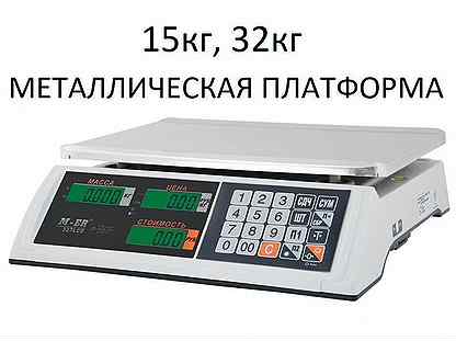 Весы торговые M-ER 327AC, 15кг, 32кг