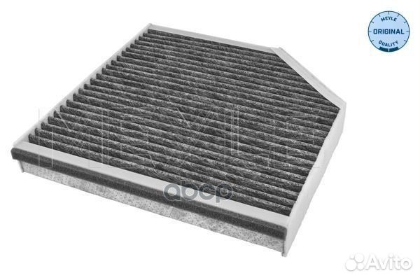Фильтр салона антибактериальный audi A6/A8 10